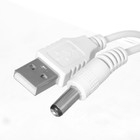 Настольная лампа складная «Современный» 30хLED от батареек/USB бело-черный 24×7×12.5 см - Фото 15