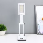 Настольная лампа складная «Современный» 30хLED от батареек/USB бело-черный 24×7×12.5 см - Фото 9