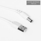 Настольная лампа складная «Современный» 30хLED от батареек/USB бело-черный 24×7×12.5 см - Фото 10