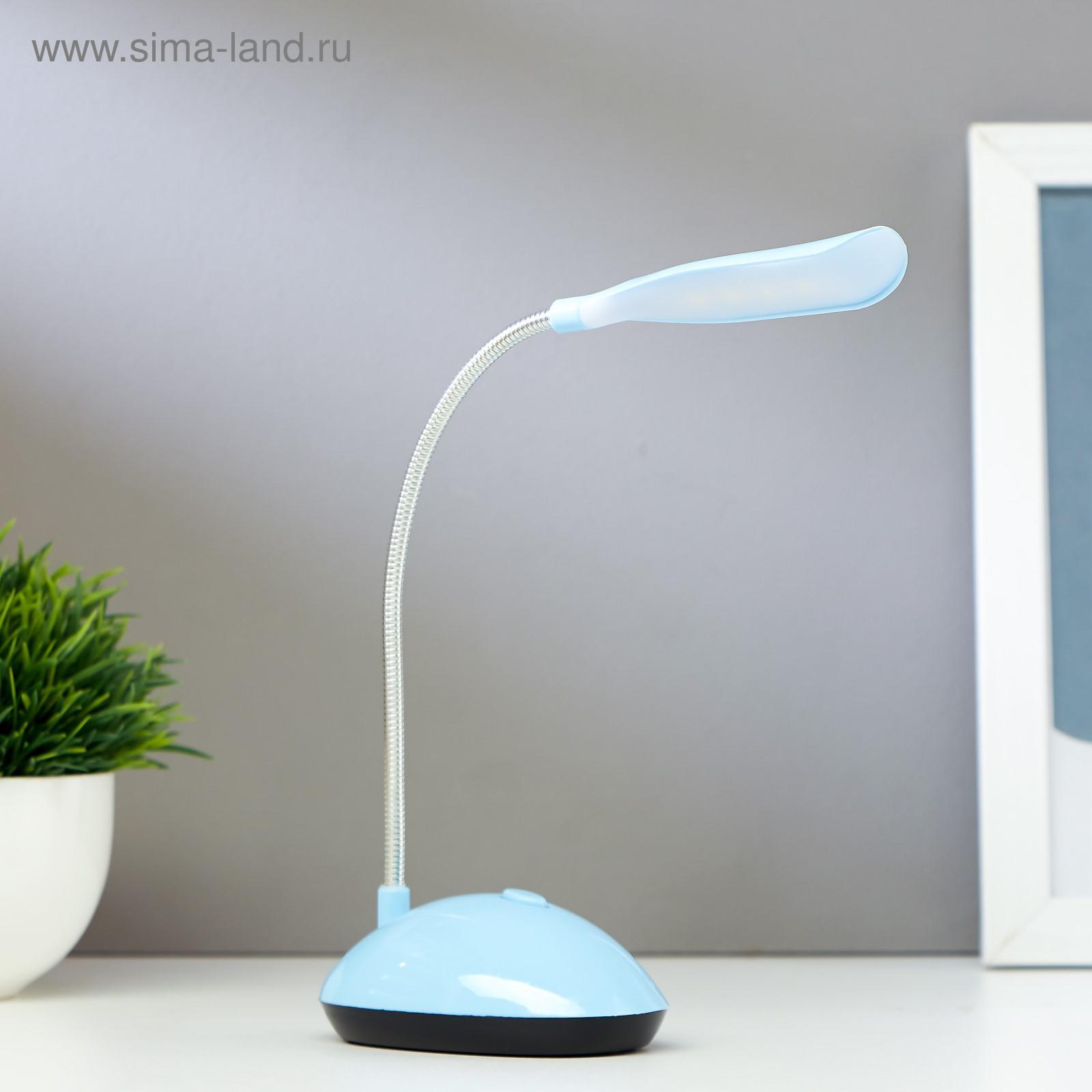 Настольная лампа "Световой луч" LED от батареек 20х5х8,5 см RISALUX ...