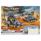 Конструктор Армия «Танк с двойной пушкой», 3 варианта сборки, 84 детали - Фото 2