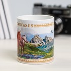 Кружка «Кавказ. Природа», 300 мл - Фото 2