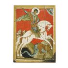 Икона освящённая Георгий Победоносец (на коне красный фон) 70х90 - Фото 1
