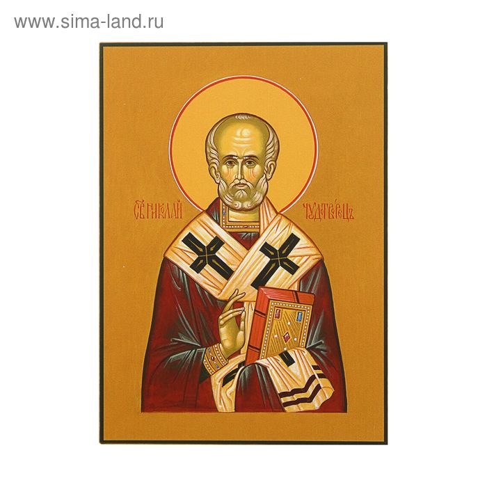 Икона освящённая свт. Николай поясной (на желтом фоне) 140х190 - Фото 1