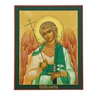 Икона освящённая Ангел Хранитель -  200х300 - Фото 1