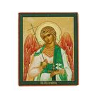 Икона освящённая Ангел Хранитель (авто) 30х40 - Фото 1