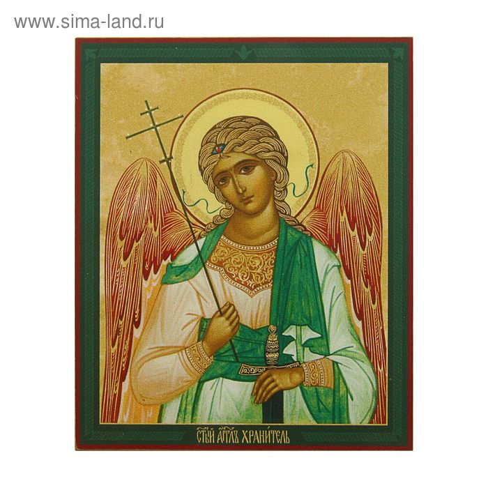 Икона освящённая Ангел Хранитель 95х140 - Фото 1