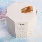 Подарочный набор Dove "С любовью для Вас": крем-мыло, 100гр+крем питательный, 75мл - Фото 2