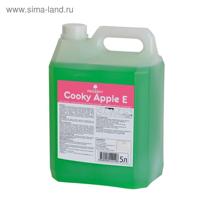 Гель эконом концентрат для мытья посуды вручную Prosept Cooky Apple E, аромат яблока, 5 л - Фото 1