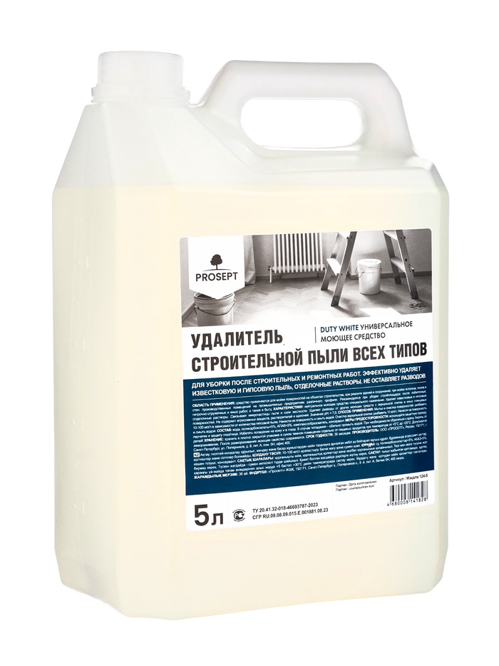 Средство для удаления гипсовой пыли Duty White. Концентрат, 5 л - Фото 1