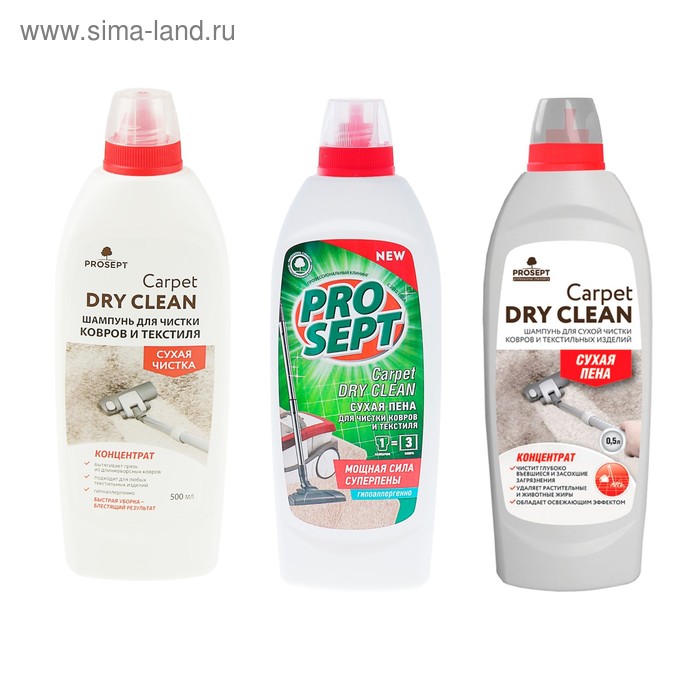 Шампунь для сухой чистки ковров и текстильных изделий Carpet DryClean. Концентрат, 0,5л - Фото 1