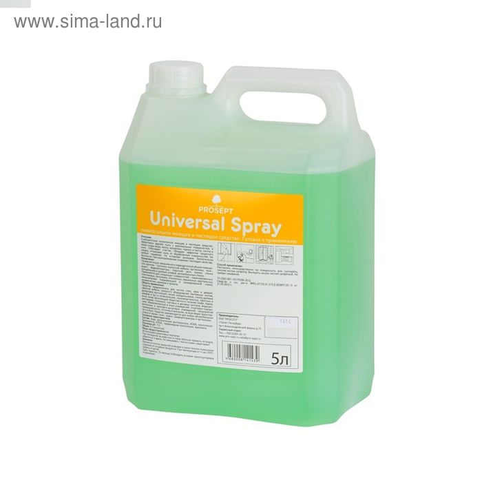 Универсальное моющее и чистящее средство Universal Spray+, 5л - Фото 1