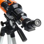Телескоп настольный 70х300 оранж 54*38см - Фото 4