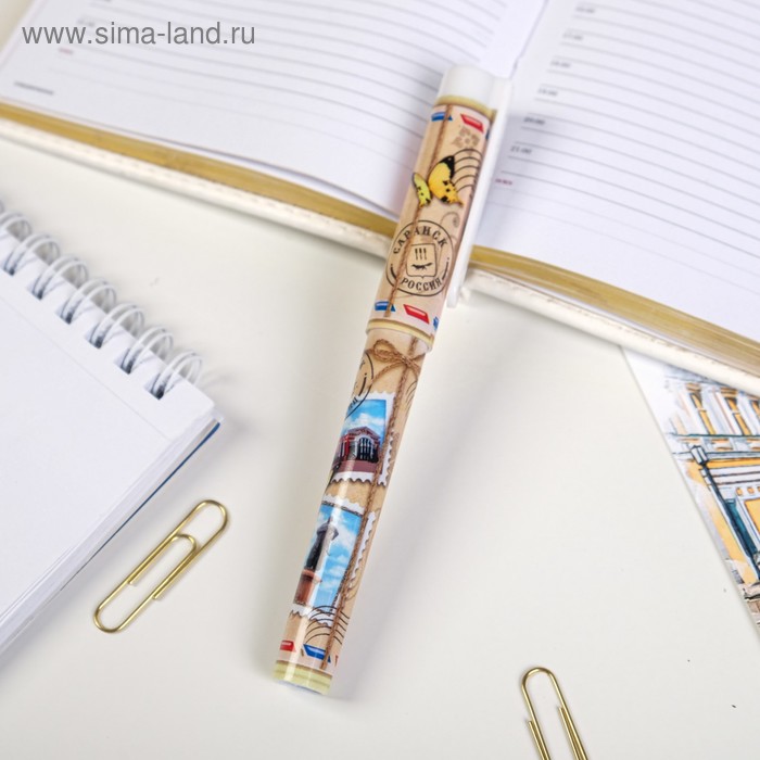 Ручка сувенирная «Саранск» - Фото 1