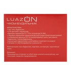 Будильник Luazon LB-15, дата, температура, черный - Фото 7