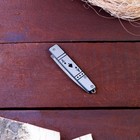Нож складной "Туз Пик" 16,5см, клинок 76мм/1мм - Фото 3