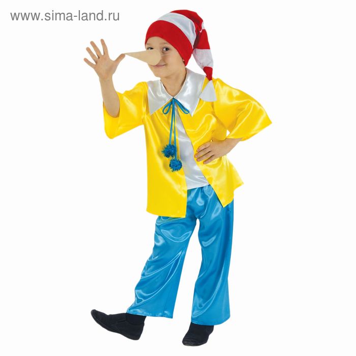 Карнавальный костюм "Буратино", рубашка, штаны, колпак, нос, р-р 64, рост 122-128 см - Фото 1