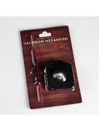 Часовой механизм со стрелками «Соломон-20», плавный ход, шток 16 мм, стрелки 45/60/70 мм - Фото 3