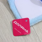 Швабра для мытья пола плоская Доляна, насадка из микрофибры 44×14 см, телескопическая ручка 80-126 см, цвет МИКС - фото 24657881