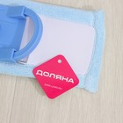 Швабра для мытья пола плоская Доляна, насадка из микрофибры 44×14 см, телескопическая ручка 80-126 см, цвет МИКС - Фото 15