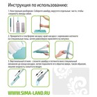 Швабра с отжимом Доляна, двусторонняя насадка из микрофибры 38×12 см, стальная ручка 134 см - Фото 12