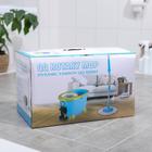 Набор для уборки: ведро на ножках с педальным отжимом и металлической центрифугой 8,5 л, швабра, запасная насадка из микрофибры, цвет МИКС - Фото 12