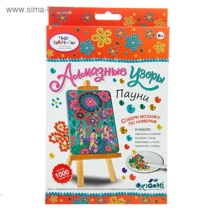 Мозаика "Алмазные узоры. Пауни" - Фото 1