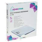 Весы кухонные HOMESTAR HS-3006, электронные, до 5 кг, серебристые - Фото 5
