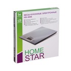 Весы кухонные HOMESTAR HS-3006, электронные, до 5 кг, серебристые - Фото 6
