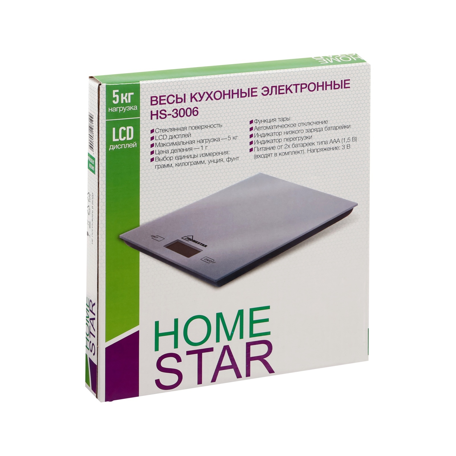 Весы кухонные HOMESTAR HS-3006, электронные, до 5 кг, зелёные (1867033) -  Купить по цене от 489.00 руб. | Интернет магазин SIMA-LAND.RU