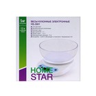 Весы кухонные HOMESTAR HS-3001, электронные, до 5 кг, белые - Фото 6