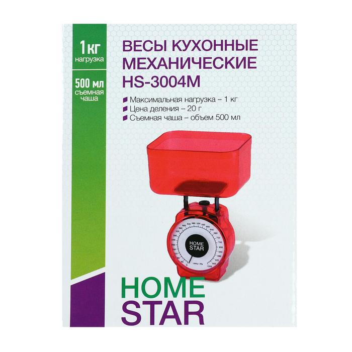 Весы кухонные HOMESTAR HS-3004М, механические, до 1 кг, чаша 0.5 л, красные - фото 1889181261