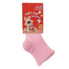 Носки детские, цвет розовый, размер 6-8 (3-6 мес) - Фото 2