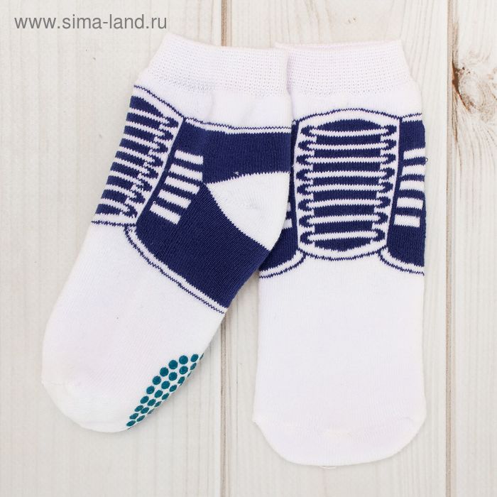 Носки детские махровые со стопперами, синий, размер 14-16 - Фото 1