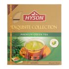 Чай зелёный Hyson, Exquisite collection, Premium Green Tea/Зеленый Премиум 100 пак. x 2 г - Фото 2