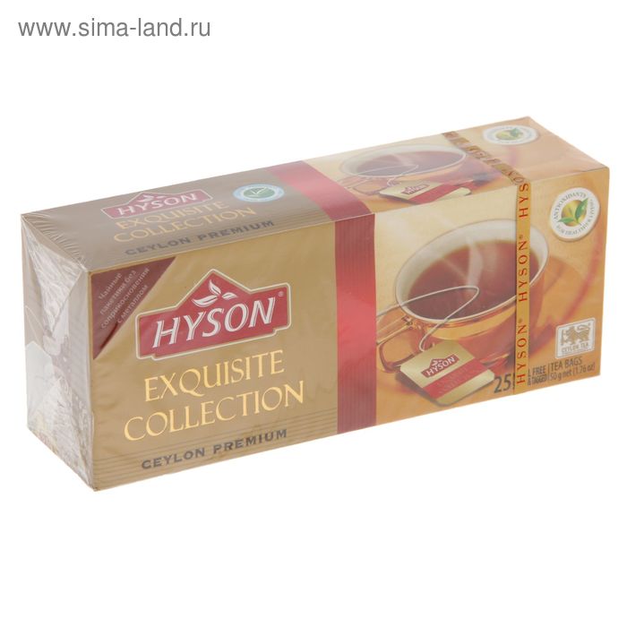 Чай чёрный Hyson, Exquisite collection, Ceylon Premium/Цейлонский премиум 25 пак. x 2 г - Фото 1