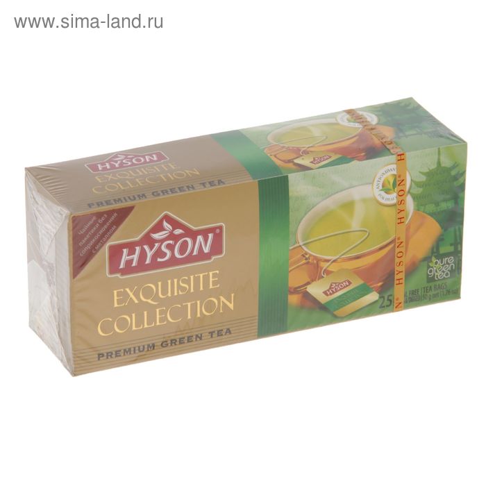 Чай зелёный Hyson, Exquisite collection, Premium Green Tea/Зеленый Премиум 25 пак. x 2 г - Фото 1