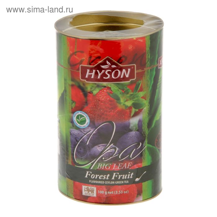 Чай зелёный Hyson, Forest Fruit/Лесные Ягоды, OPA/Крупнолистовой 100 г - Фото 1