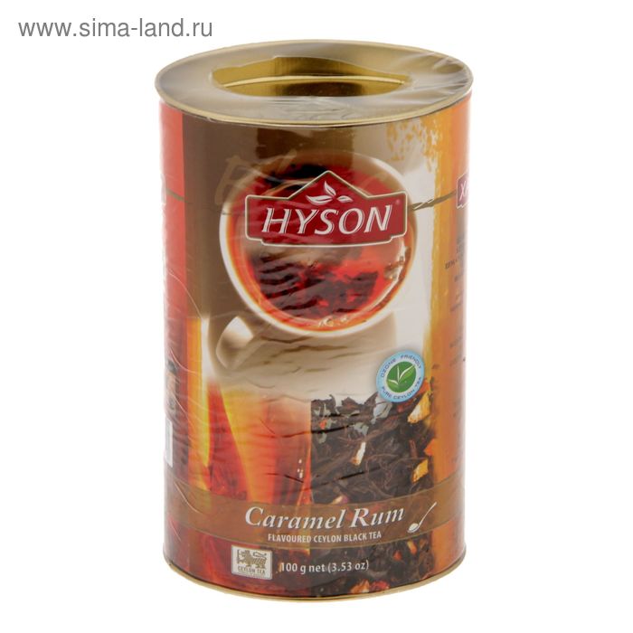 Чай чёрный Hyson, Caramel Rum/Карамель и ром, OPA/Крупнолистовой 100 г - Фото 1