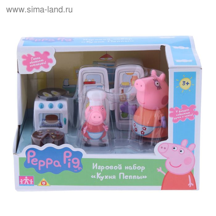 Игровой набор «Кухня Пеппы» - Фото 1