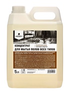 Средство для мытья полов Multipower Floor, универсальное, 5 л - Фото 1