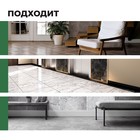 Универсальное средство для мытья полов Multipower Floor, 5 л 1284636 - фото 317936