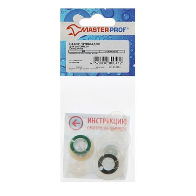 Набор прокладок Masterprof ИС.130256, для смесителя "Сантехник-2", силикон, набор 13 шт.