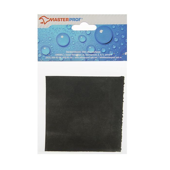Резина сантехническая Masterprof ИС.130921, для изготовления прокладок, 100 х 100 х 2 мм