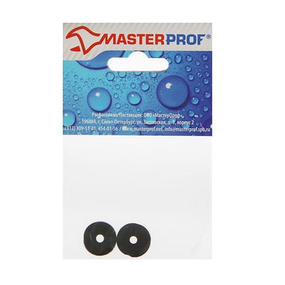 Прокладка резиновая Masterprof ИС.130395, для душевого шланга 1/2", набор 2 шт.