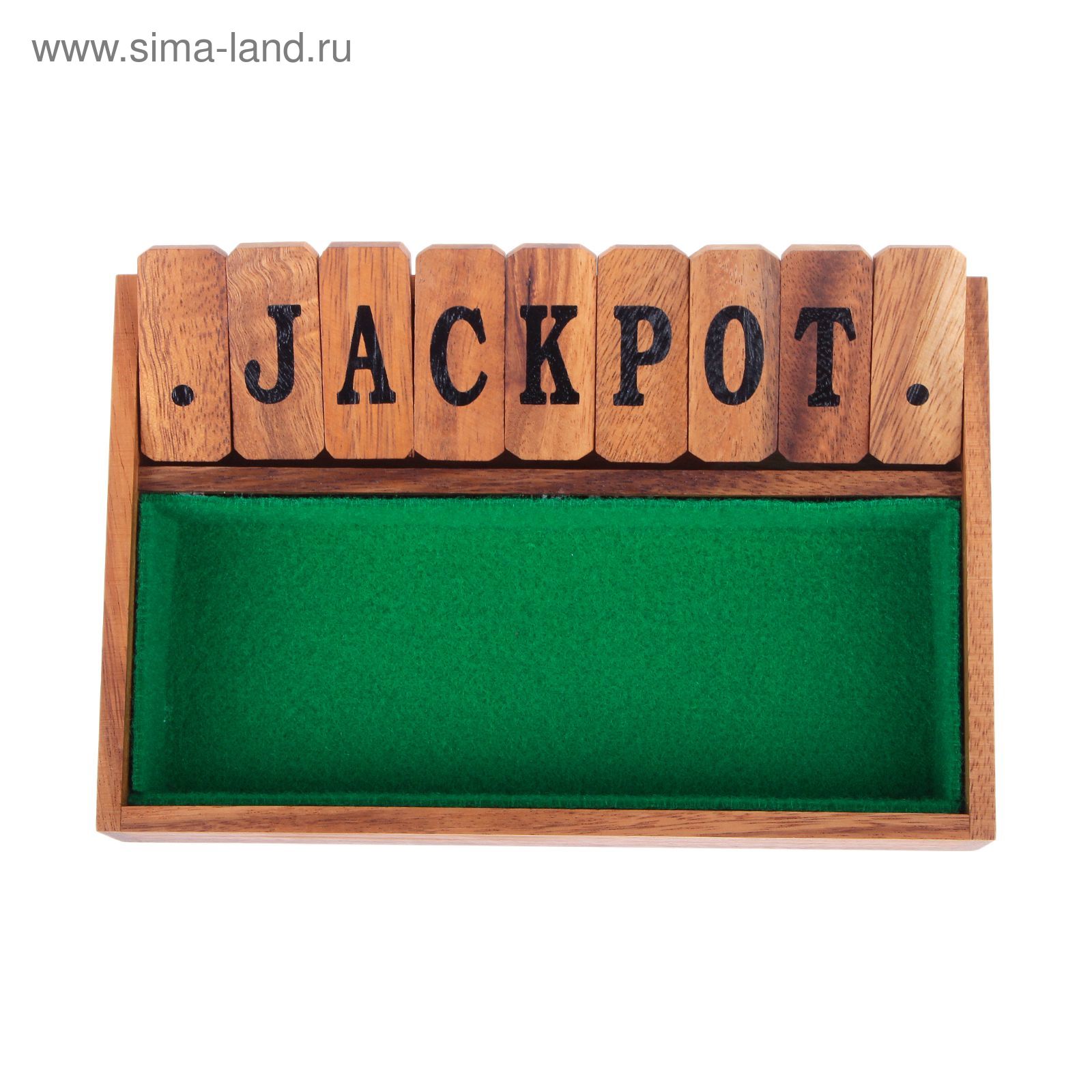 Закрой коробку правила. Shut the box настольная игра. Закрой коробку правила. Настольные игры коробки. Настольная игра "закрой коробку" (shut the box).
