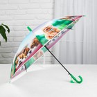 Зонт детский полуавтоматический «Милые зверюшки», r=41см, со свистком, цвет МИКС - Фото 1