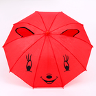 Зонт детский механический «Животные», r=25см, с ушками, цвет МИКС - фото 9161872