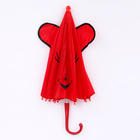 Зонт детский механический «Животные», r=25см, с ушками, цвет МИКС - фото 9161873