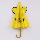 Зонт детский механический «Животные», r=25см, с ушками, цвет МИКС - фото 9161875